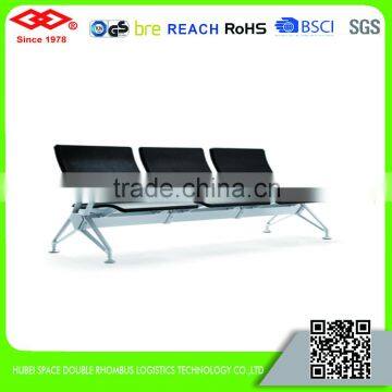 2016 High quality three-seater waiting chair for airport