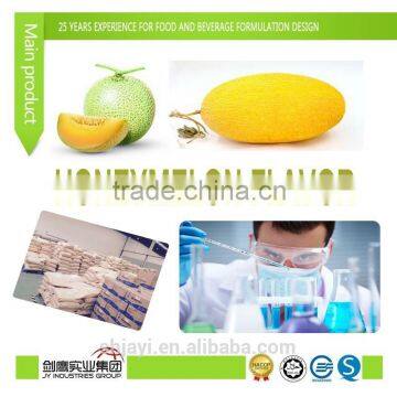 FOOD ADDITIVES/FLAVOR/ESSENCE/flavor enhance/HONEYMELON flavor