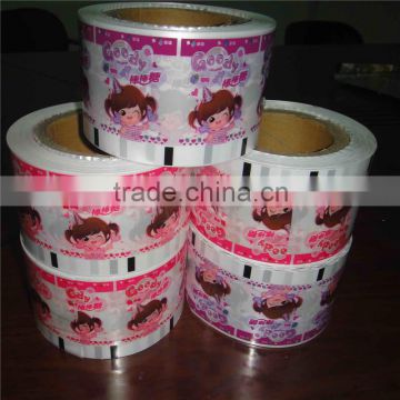 High quality printing and laminated yogurt lids foil seals,aluminum foil laminated roll for sealing