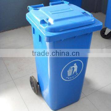 240 liter outdoor waste bin