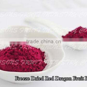 VACUUM FREEZE DRIED FRUIT RED DRAGON FRUIT POWDER (PITAYA)