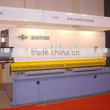 Hydraulic swing beam shearing machine