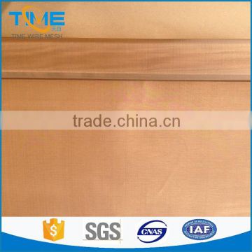 SGS certificate magnet shielding copper wire mesh factory