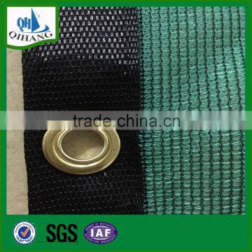 Anti Wind Protection Net photo-5
