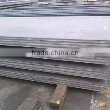 Steel Plate photo-6