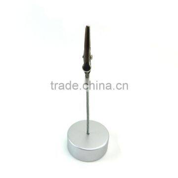 Place Card Menu Holder(MR-U-478)