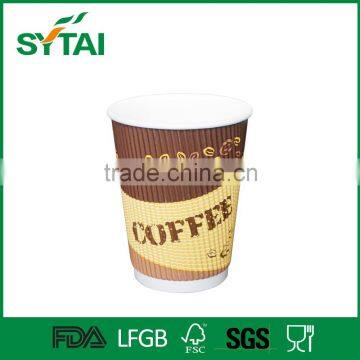 Disposable Custom Logo Printed Hot Coffee Insulated Ripple Wall Paper Cups