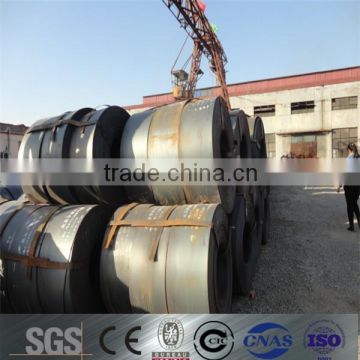 1000mm Width Hot Rolled Steel Coils