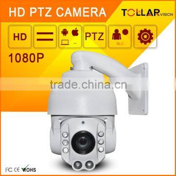 High Quality full HD 1080P mini 4inch IR 60M AHD ptz up cctv