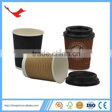 005 mini disposable coffee paper cups designs