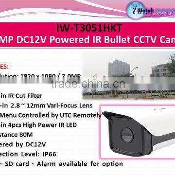 IW-T6015HK TVI 1080P Night Vision Cheap CCTV Camera photo-5