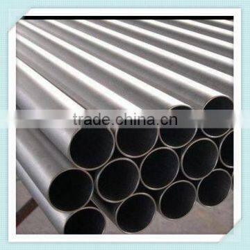 Seamless Type and EN,ASTM,JIS,GB,DIN,AISI Standard stainless steel pipe/tube