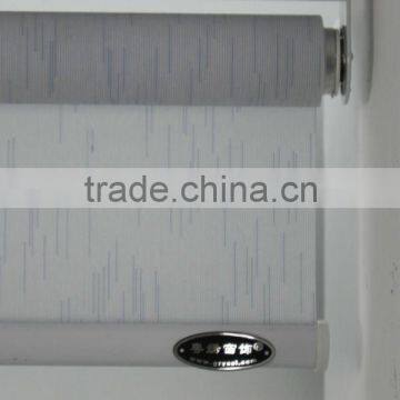 Plain Roller Shade