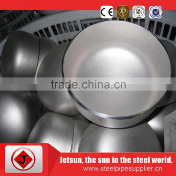 carbon steel pipe fitting 8 inch caps made in China