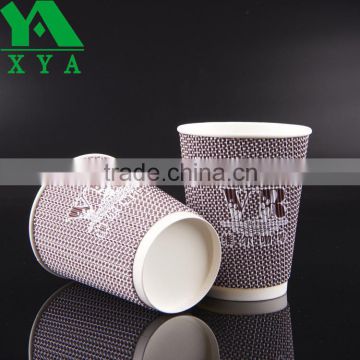 Take away printed logo Espresso coffee cups