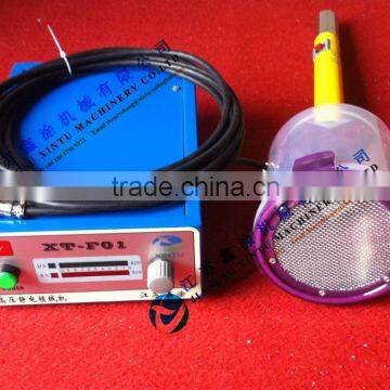 XT-F01 Small FLocking Machine