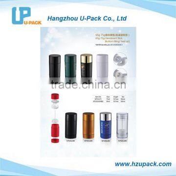 65g 75g Deodorant Stick Bottle (Bottom Filling /Twist Up)