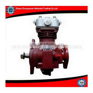 pump air compressor for truck