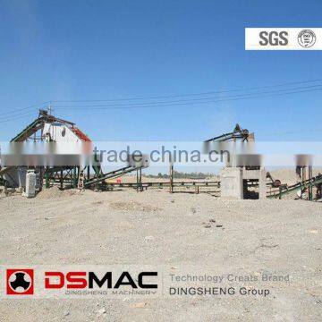 Whole set quarry stone crushing plant