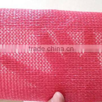 FREE SAMPLE 100% Virgin HDPE Agricultural Green Sunshading Net photo-6
