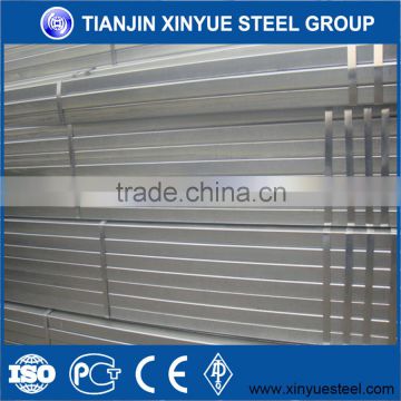 hot selling carbon steel square tube of factory price