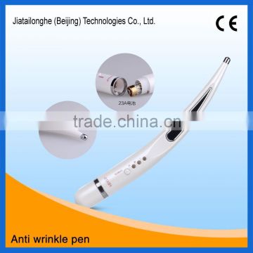 Wholesale wanted Eye beauty electric massage pen for anti-wrinkle ,skin care -JTLH-1511