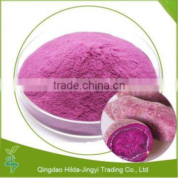 High quality 100% natural purple sweet potato powder