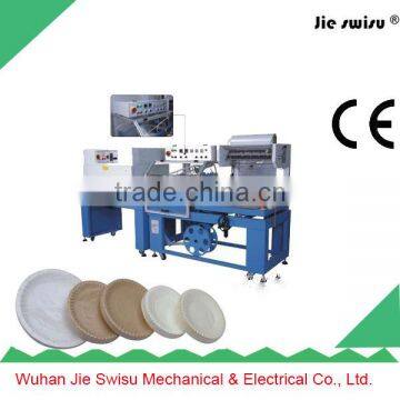 Semi-Automatic PE Film Shrink Packaging Machine