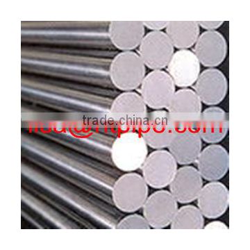 ASTM B151 C71520 copper-nickel-zinc alloy rod