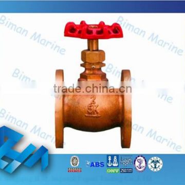 Marine 5K Globe Valve