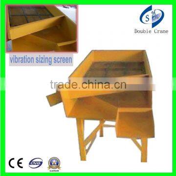 small animal feed vibrating screener
