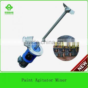 Customized Paint Agitator Mixer