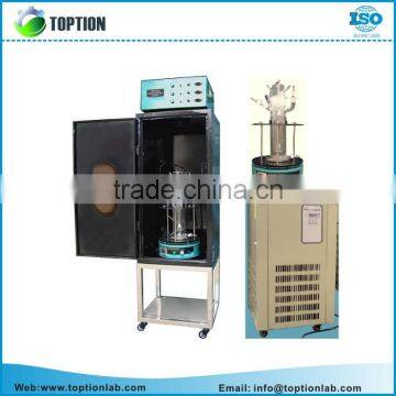 UV TOPT-II 500ml Customized All Kinds of Quartz Photochemical Reactor 1000ml TOPT-II Photocatalytic Reactor photo-2