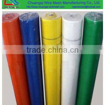 fiberglass mesh/alkali resistant fiberglass mesh/window screen skype.id