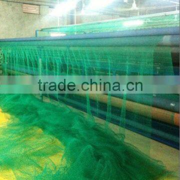 PE Knotted Net With Small Mesh Size photo-2