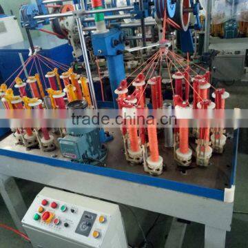 best rope braiding machine price/12 spindles rope braiding machine