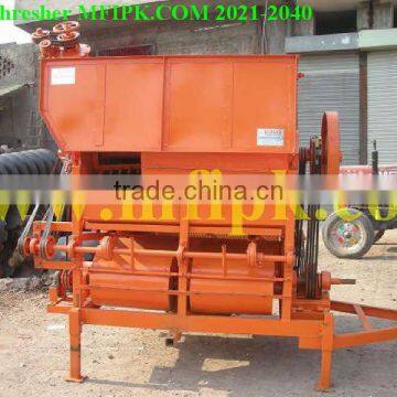Agriculture Rice Thresher