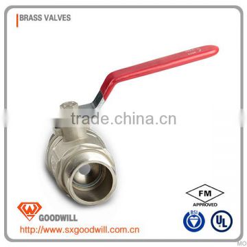 mini adjustable float valve