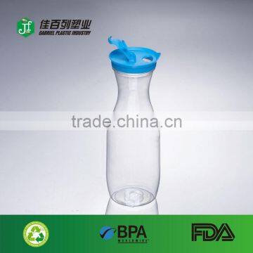 Hot sale BPA free best sell juice packaging bottle