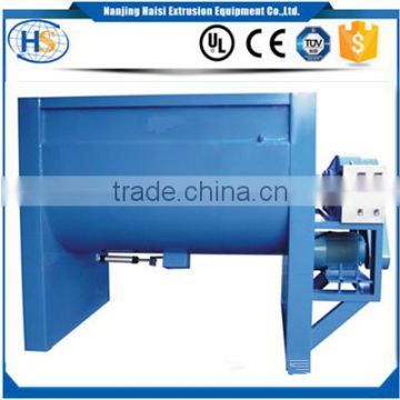 JYHA-150 Horizontal Mixer for Extrusion Equipment Line