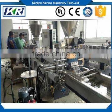 Nanjing Haisi Two Stage Carbon Black Masterbatch Compounding Extruder Machine photo-3