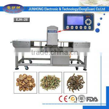Food Metal Detector for Meat/Frozen Fish / Beef / Chicken Meat photo-3