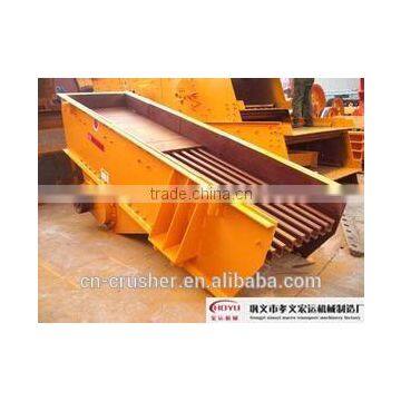 Vibrating Feeder photo-5