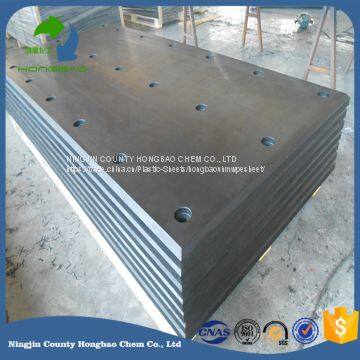 Radiation Resist Boronic Borum UHMWPE Sheet photo-3