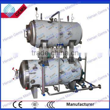 Autoclave Sterilizer Machine Price,autoclave Sterilizer Price photo-5