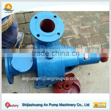Centrifugal Pump Price Paper Pulp Pump photo-3