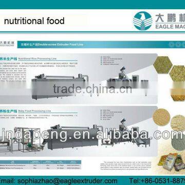 DP85 high output Instant artificial riceextruder machine/making plants/making equipment