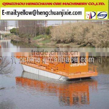 2015 High Performance Water Weed Cutting Dredger for Sale photo-5
