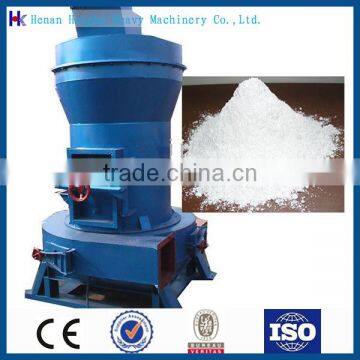 micro powder mill