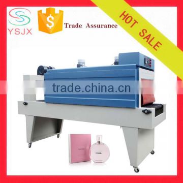 small machine PE film perfume box cellophane wrapping machine